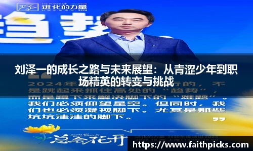乐彩汇
