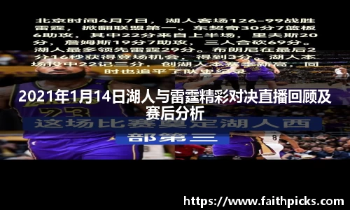 乐彩汇