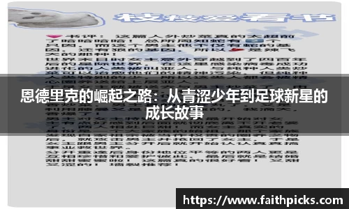 乐彩汇平台