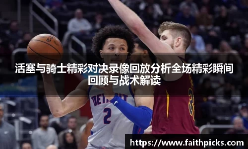 乐彩汇官方网站