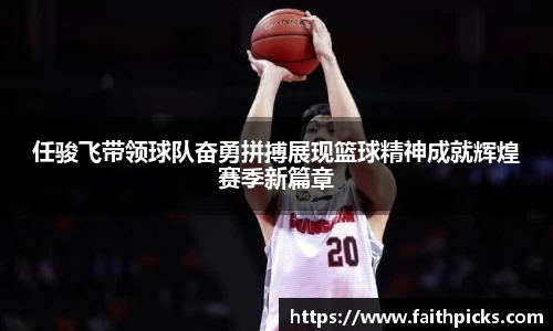 乐彩汇官方网站