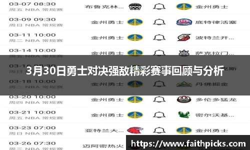 乐彩汇官方网站