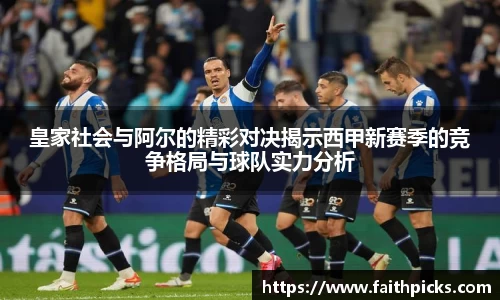 乐彩汇官方网站