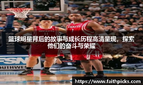 乐彩汇平台