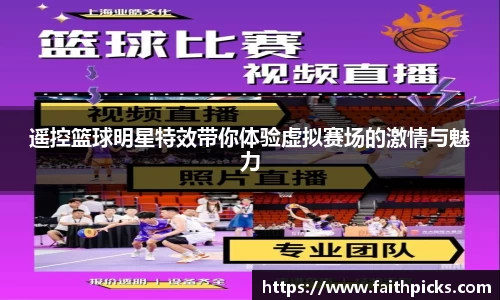乐彩汇首页