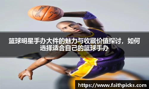 乐彩汇平台