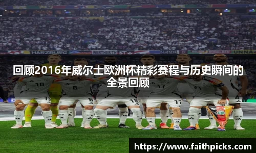 乐彩汇官网