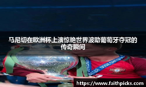 乐彩汇平台