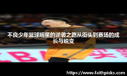 乐彩汇官网